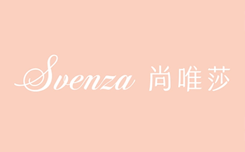 【尚唯莎 Svenza SPA】品牌整合营销案例