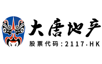 【大唐地产】品牌声誉管理案例