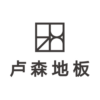 【卢森地板】官网SEO优化案例