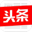 头条